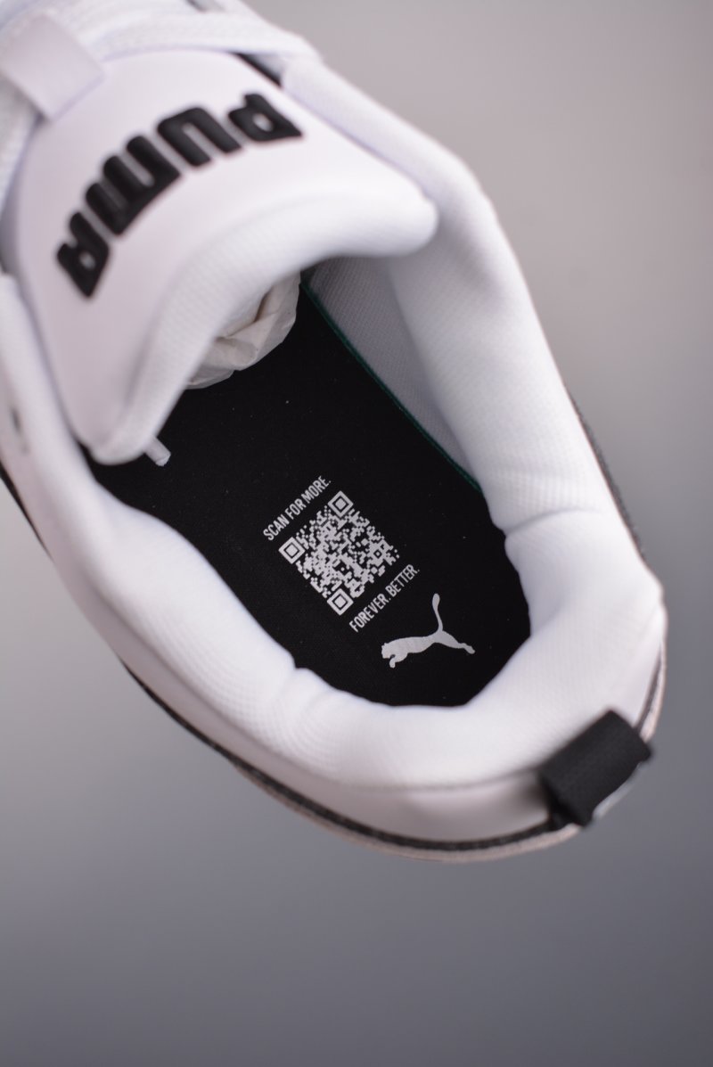 Puma Park Lifestyle CD view