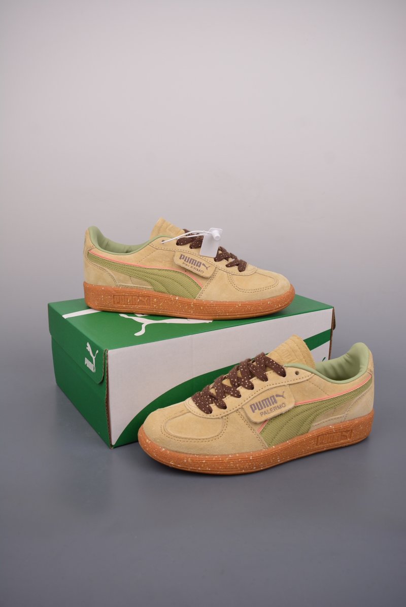 Puma Park Lifestyle CD view