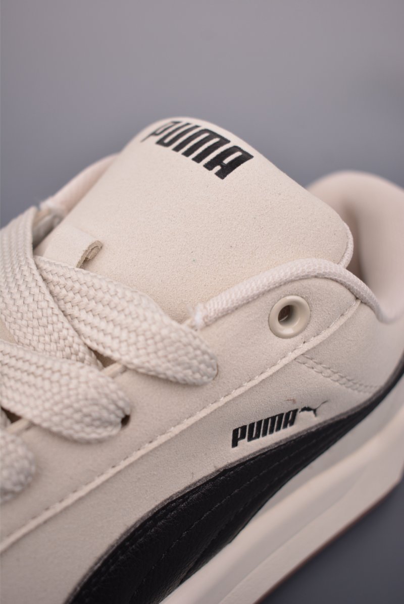 Puma Park Lifestyle Easy SD view