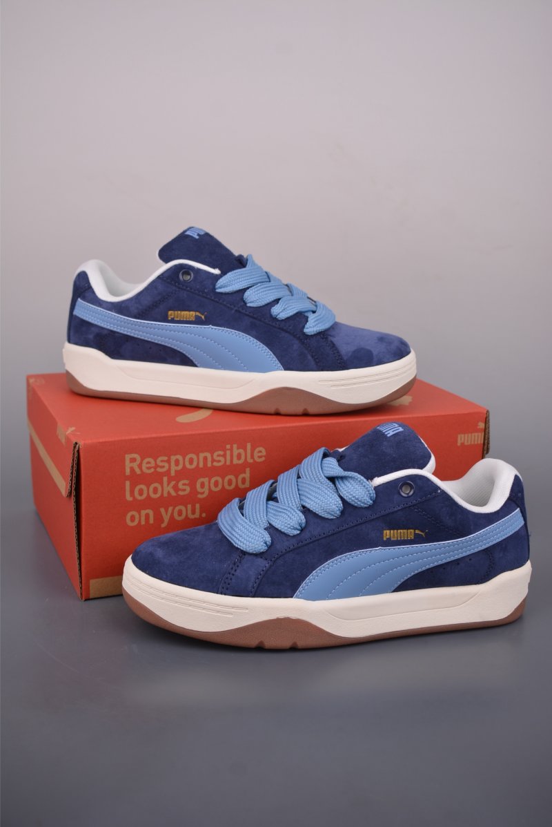 Puma Park Lifestyle Easy SD view