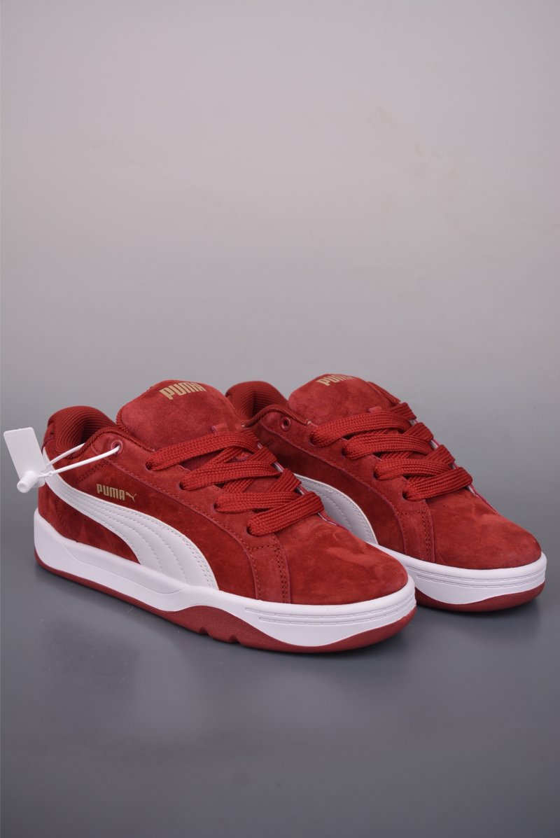 Puma Park Lifestyle Easy SD view