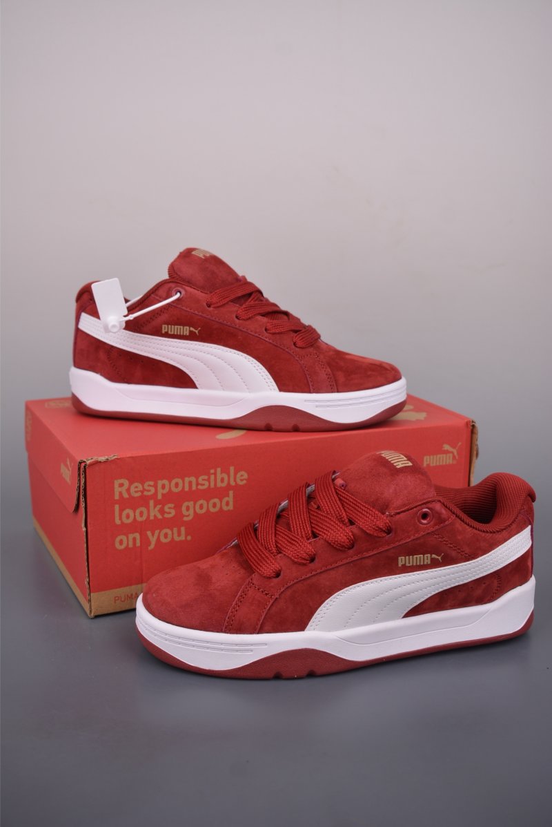 Puma Park Lifestyle Easy SD view