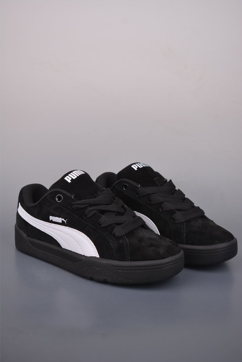 Puma Park Lifestyle Easy SD view