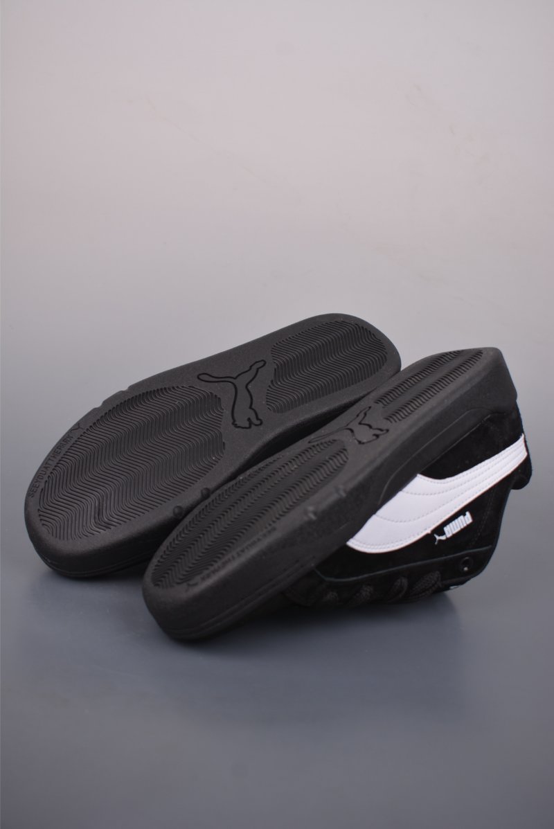Puma Park Lifestyle Easy SD view