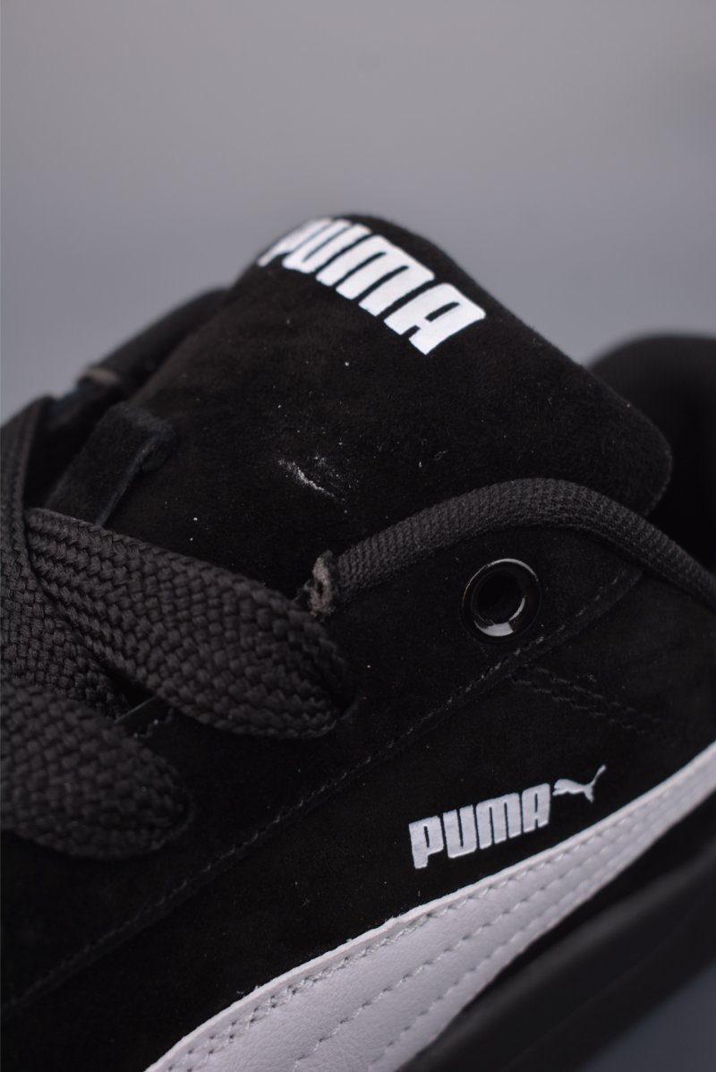 Puma Park Lifestyle Easy SD view