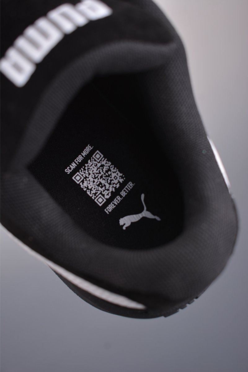 Puma Park Lifestyle Easy SD view