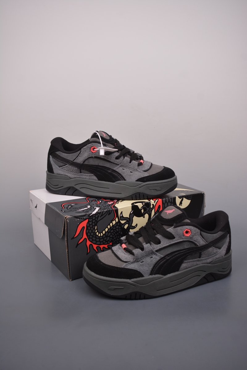Puma Puma-180 Reflect view