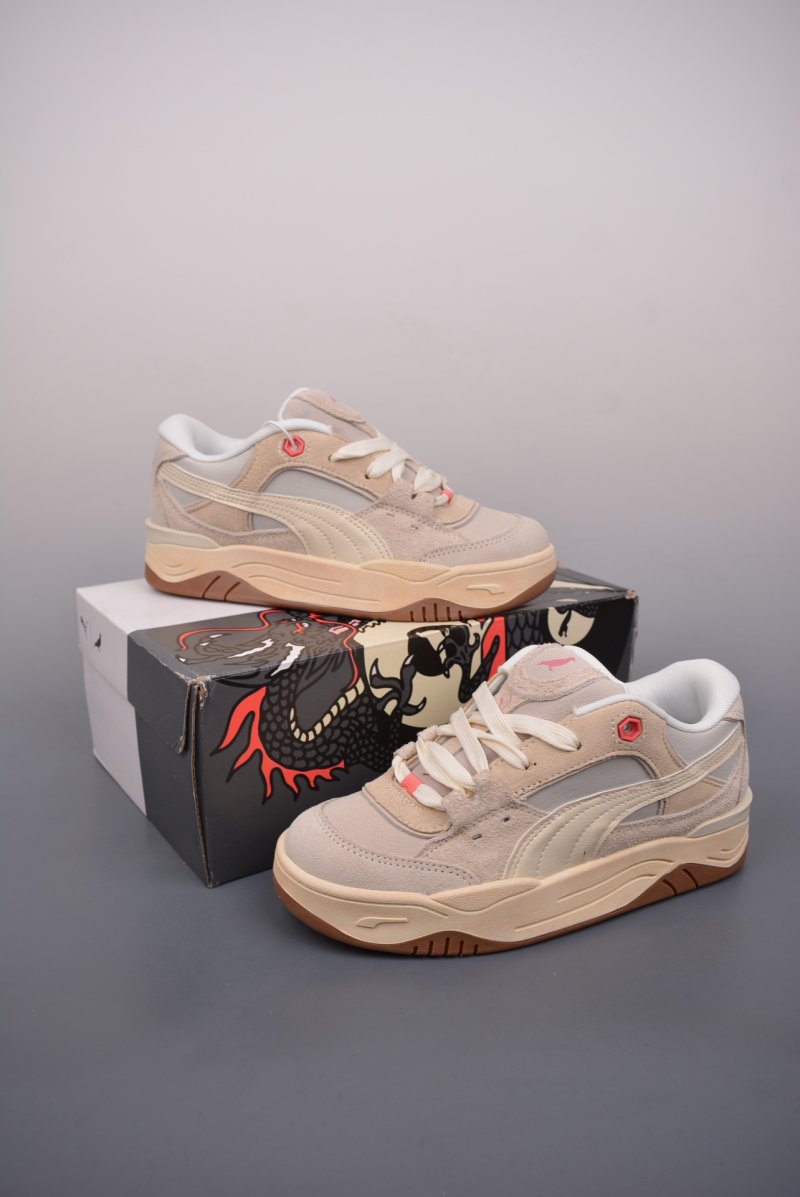 Puma Puma-180 Reflect view