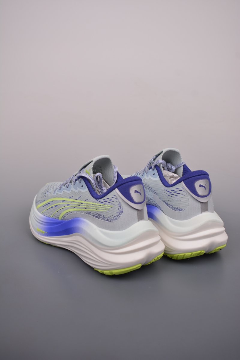 Puma Race To Beat The Elite view