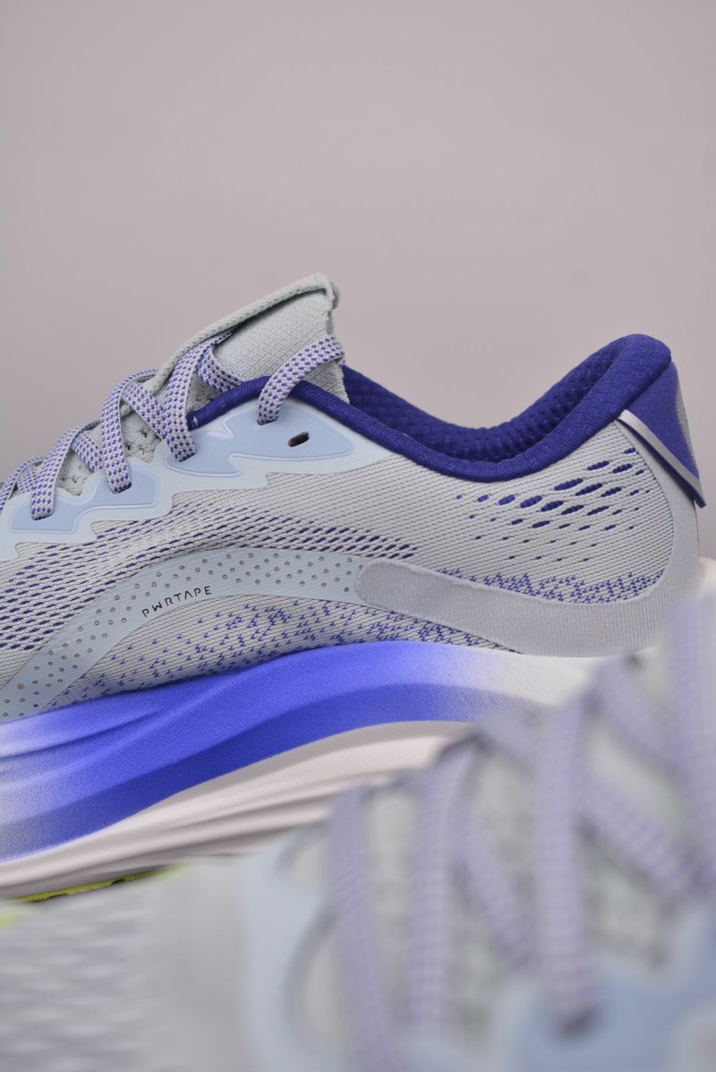 Puma Race To Beat The Elite view