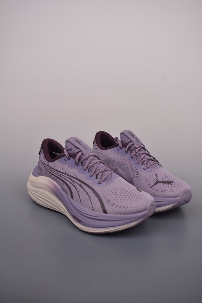 Puma Race To Beat The Elite view