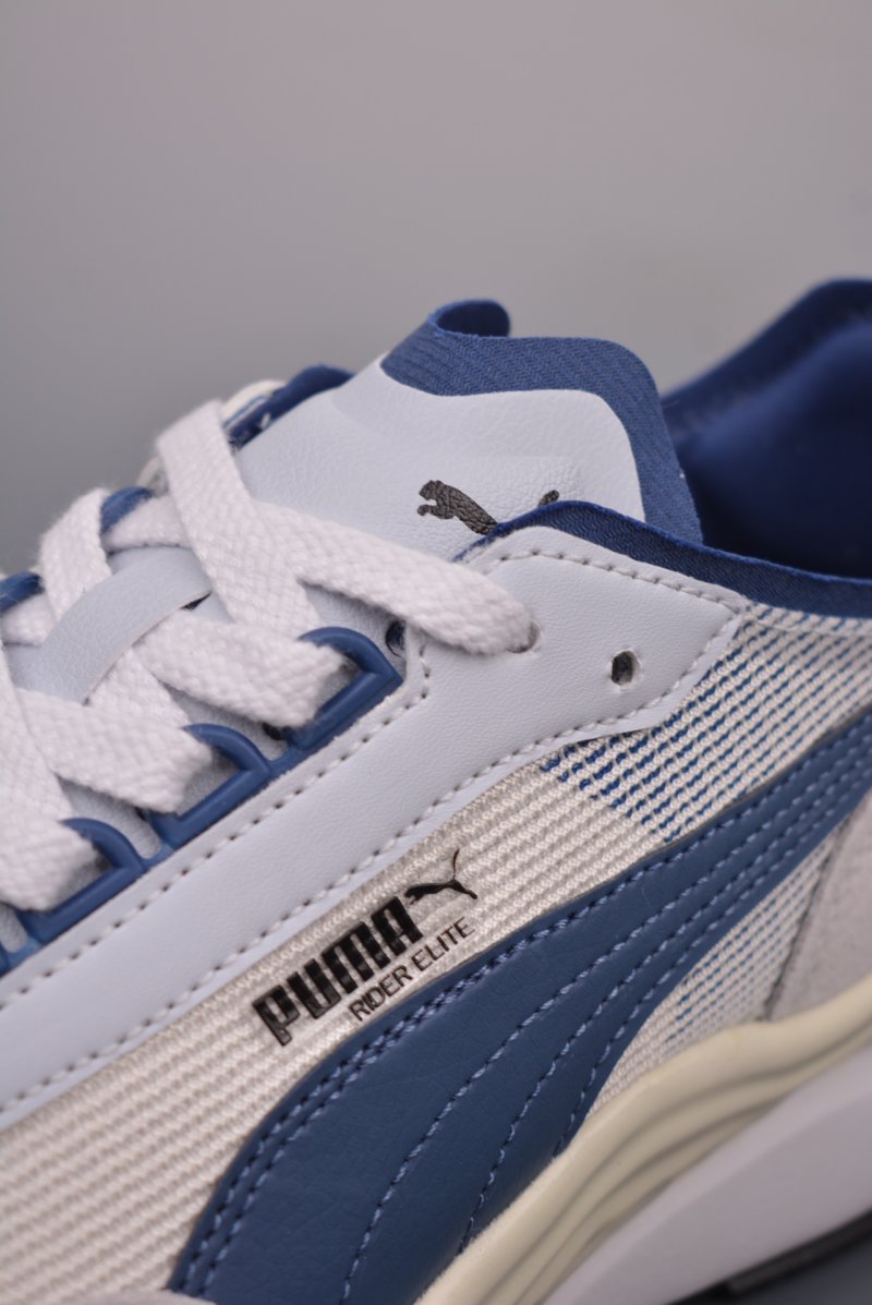 Puma Rider Elite view