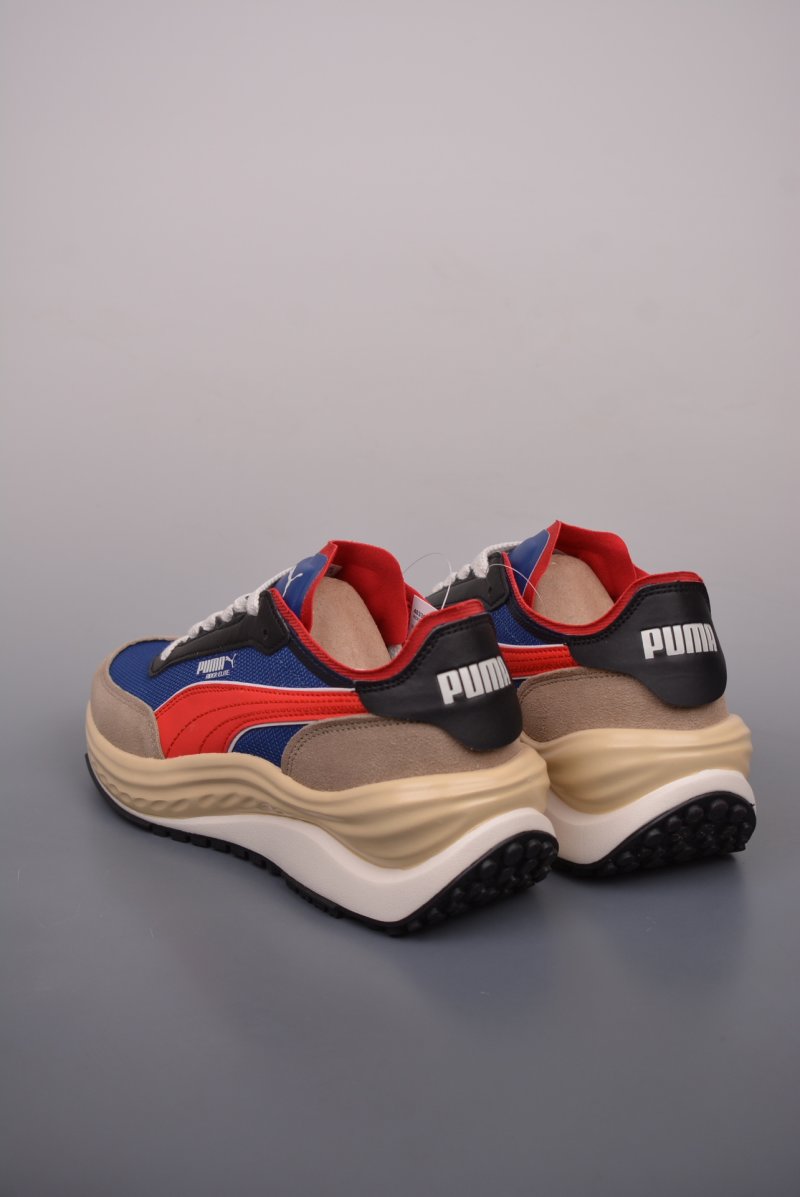 Puma Rider Elite view