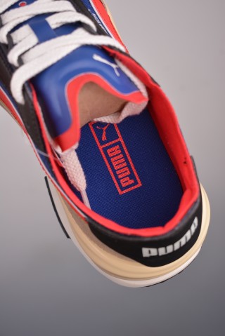 Puma Rider Elite view 9
