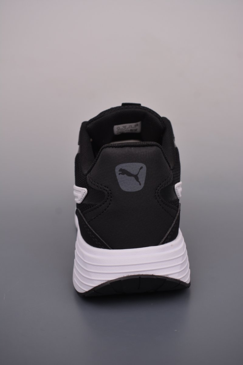 Puma Runtamed view