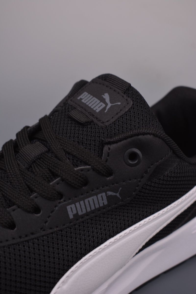 Puma Runtamed view