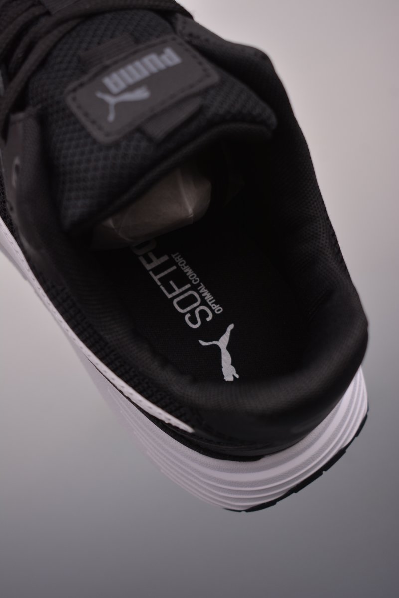 Puma Runtamed view