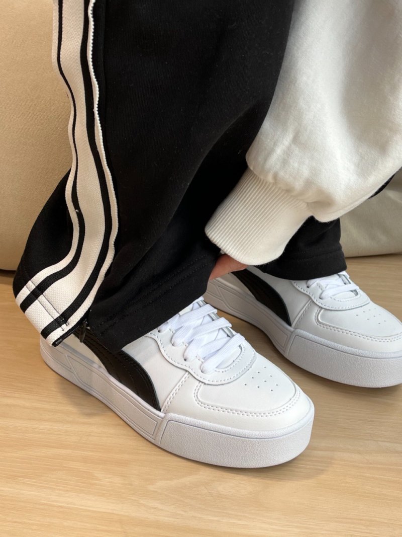 Puma Skye view