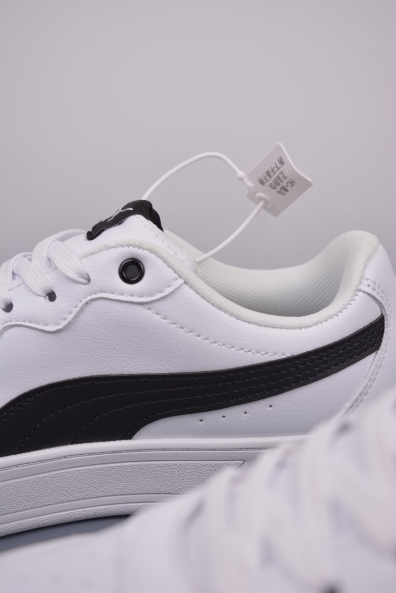 Puma Skye view