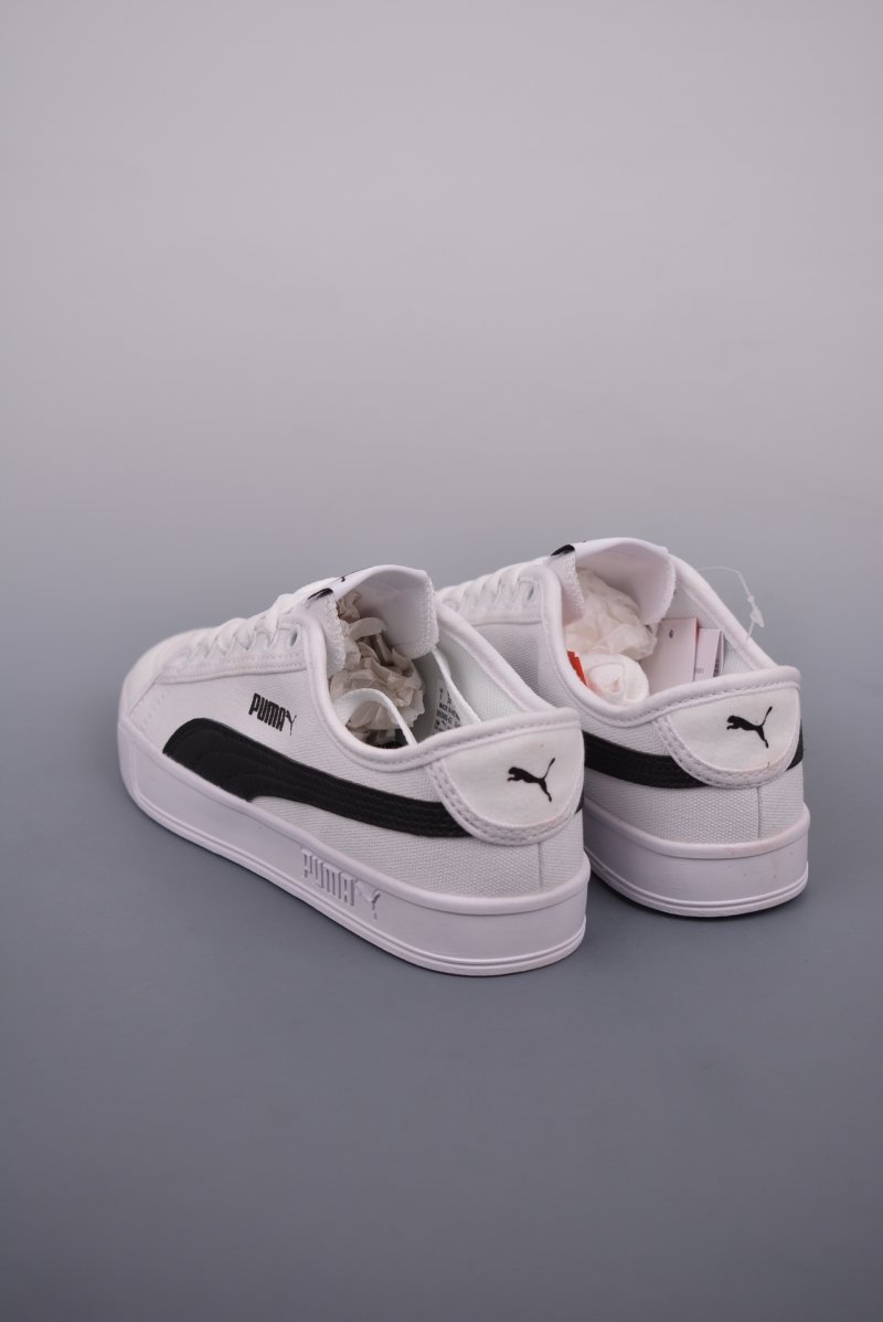 Puma Smash Vulc Classic view