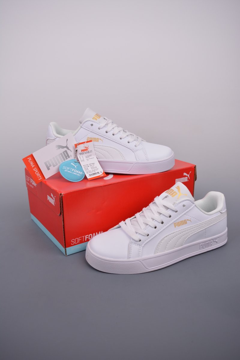 Puma Smash Vulc Classic view