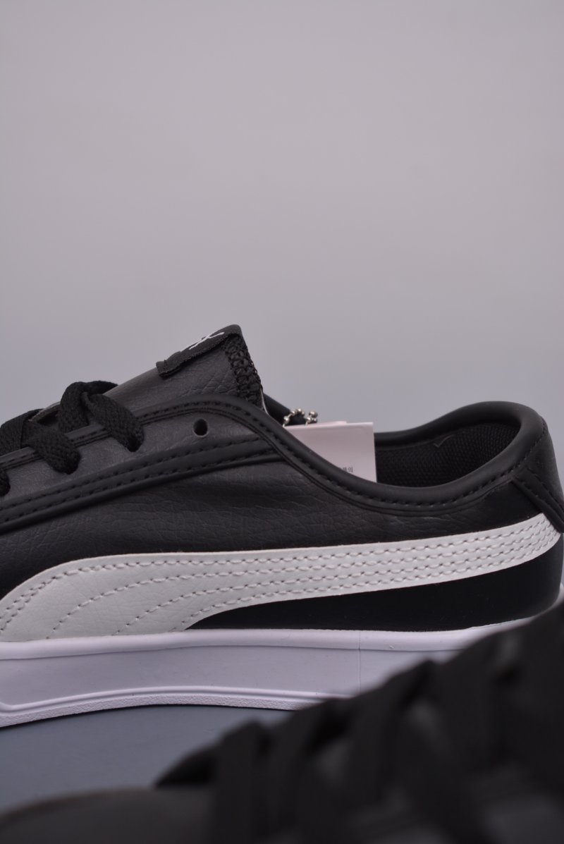 Puma Smash Vulc Classic view