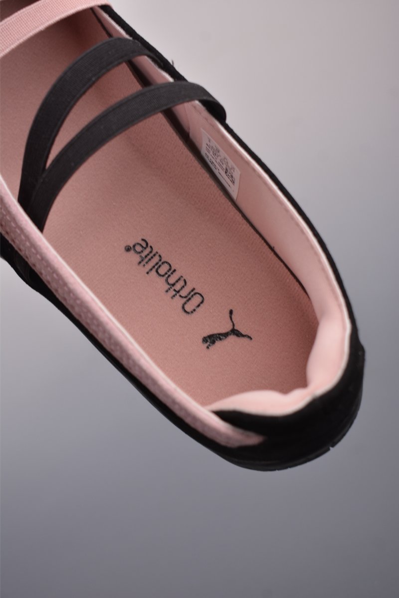 Puma Speedcat view