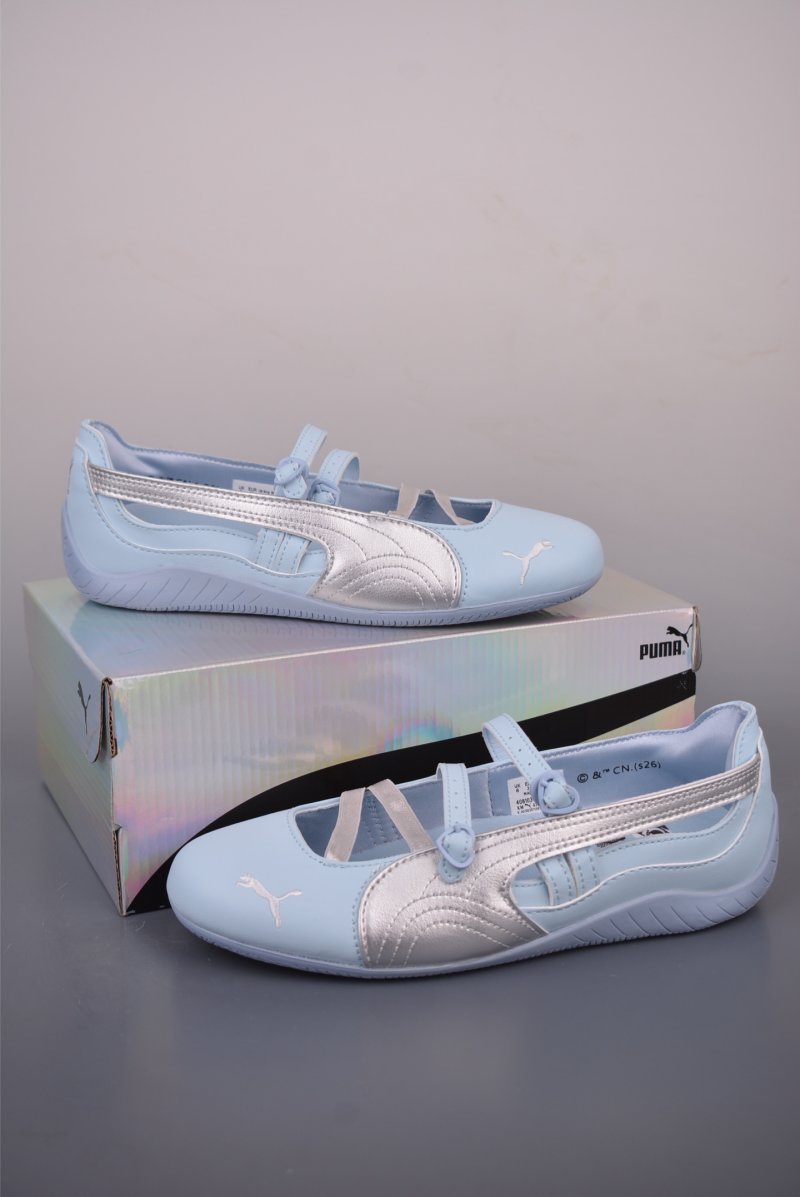 Puma Speedcat Ballet view