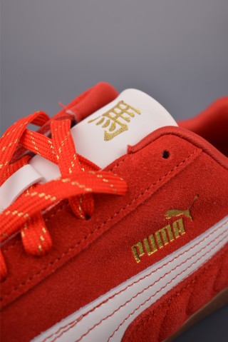 Puma Speedcat 'Red' view 7