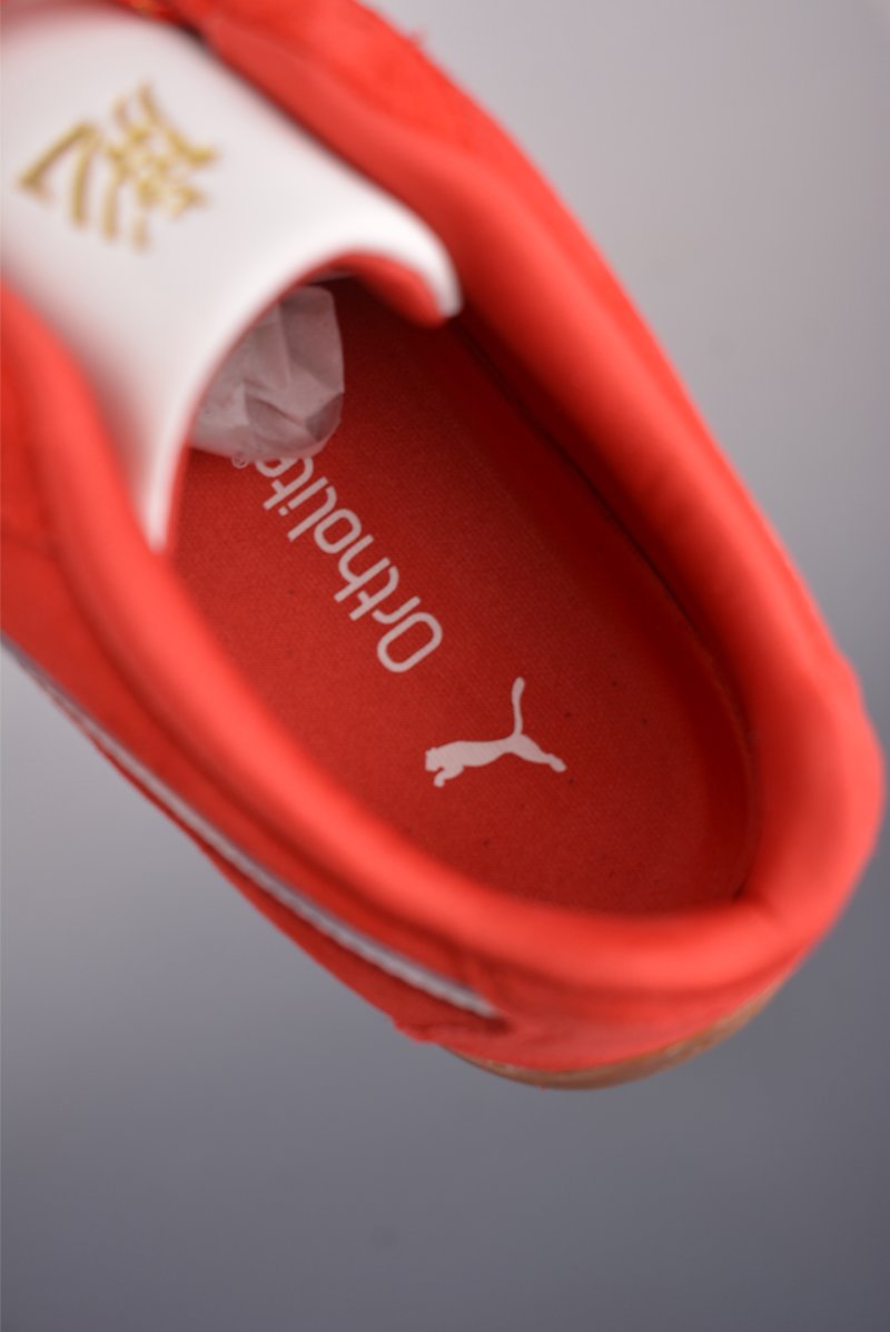 Puma Speedcat 'Red' view
