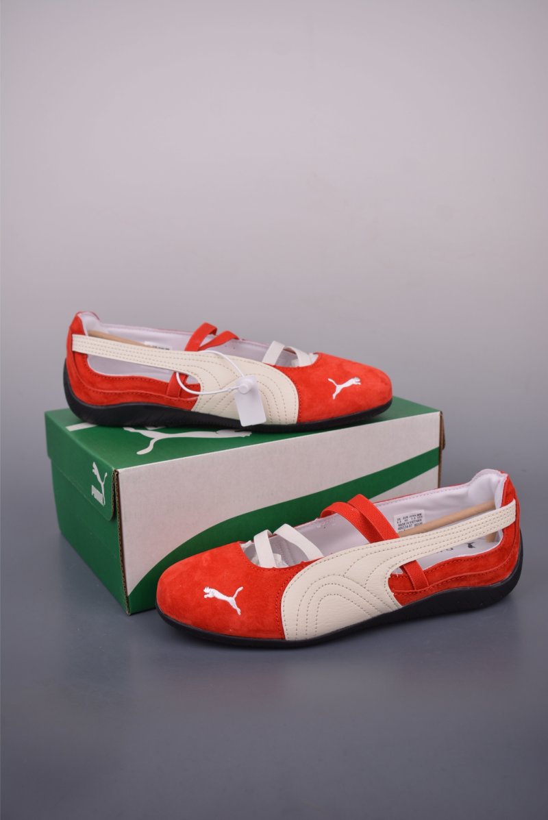 Puma Speedcat Go view