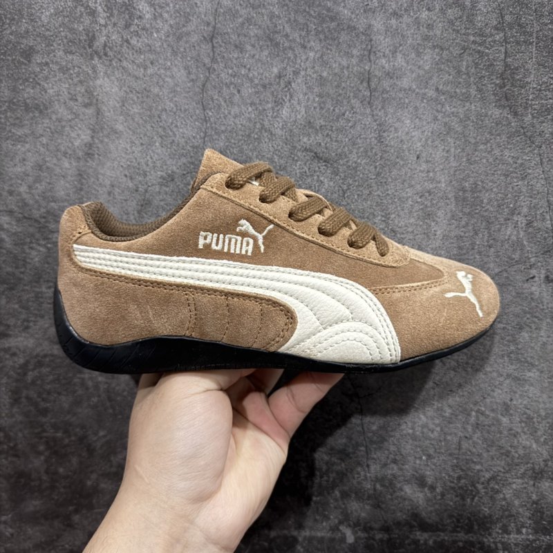 Puma Speedcat OG Archive 'Brown'