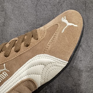 Puma Speedcat OG Archive 'Brown' view 6