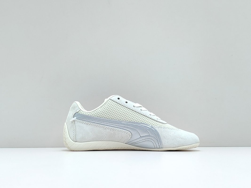 Puma Speedcat The Open YY view