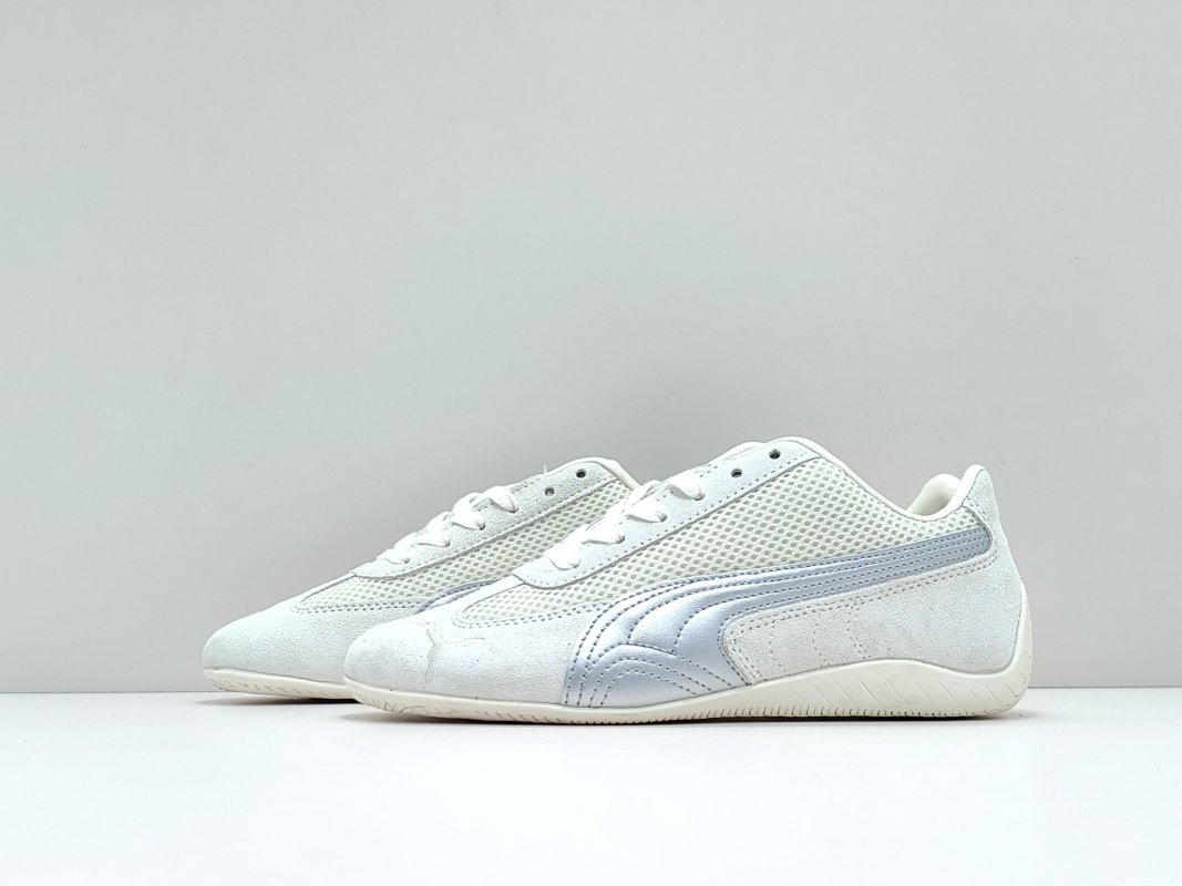 Puma Speedcat The Open YY view