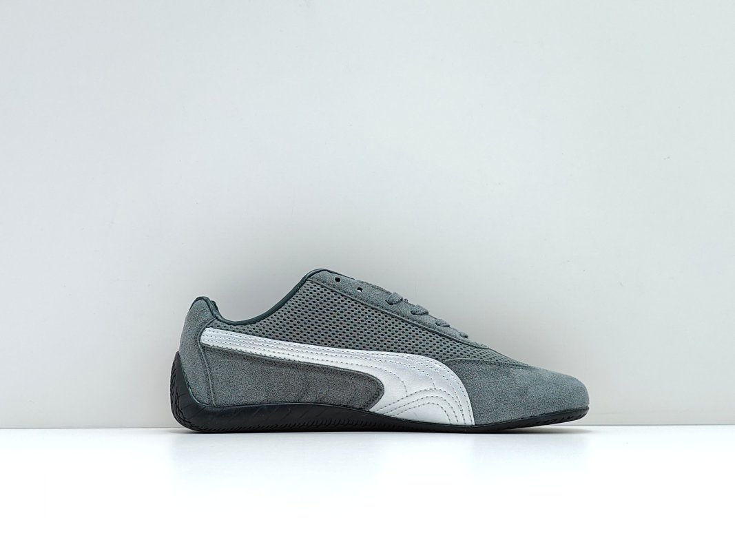 Puma Speedcat The Open YY view