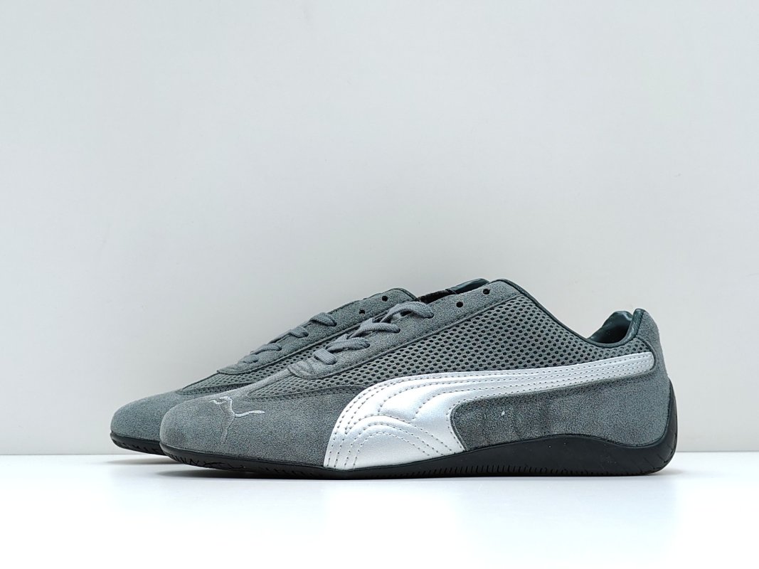 Puma Speedcat The Open YY view