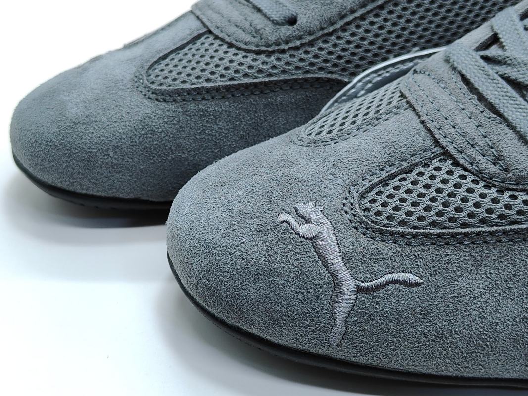 Puma Speedcat The Open YY view