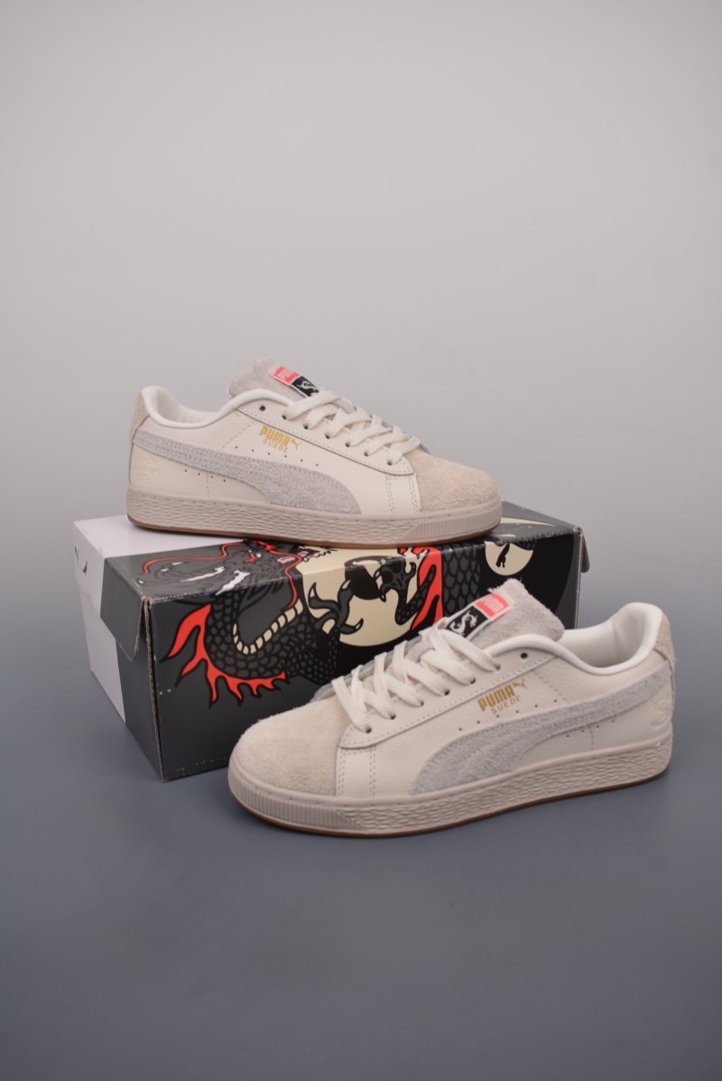 Puma Suede BZ EMB view