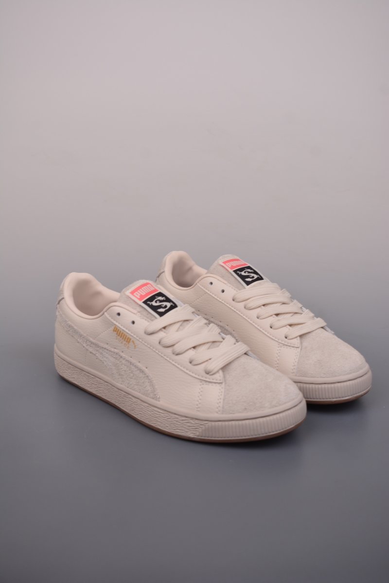 Puma Suede BZ EMB