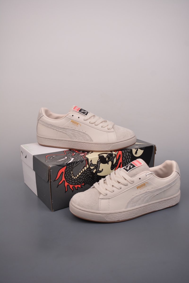 Puma Suede BZ EMB view