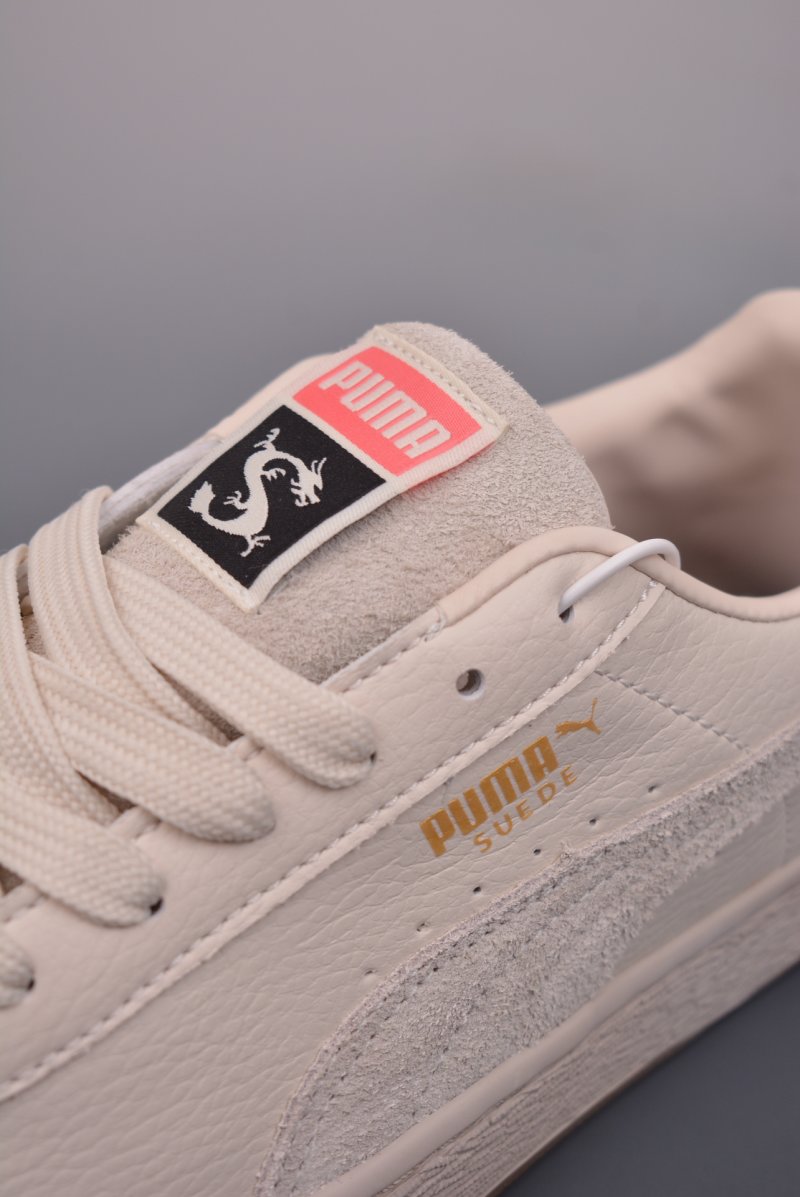 Puma Suede BZ EMB view