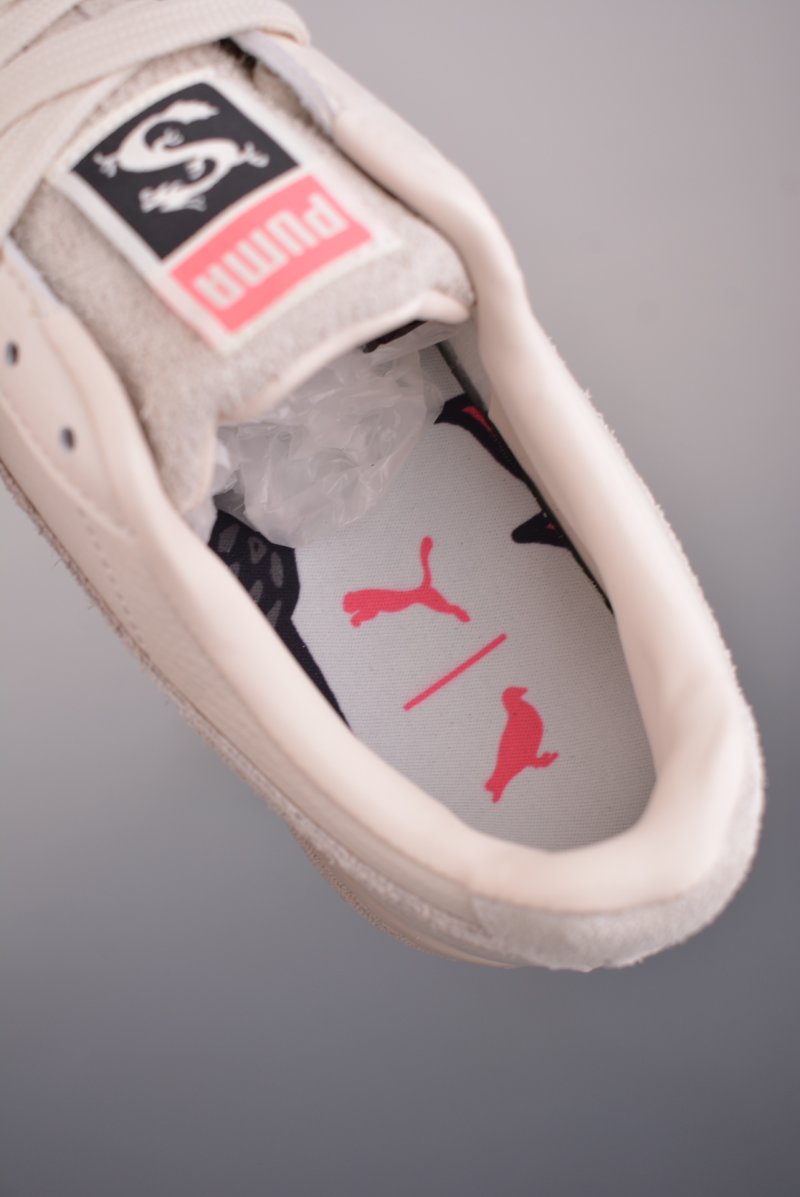 Puma Suede BZ EMB view