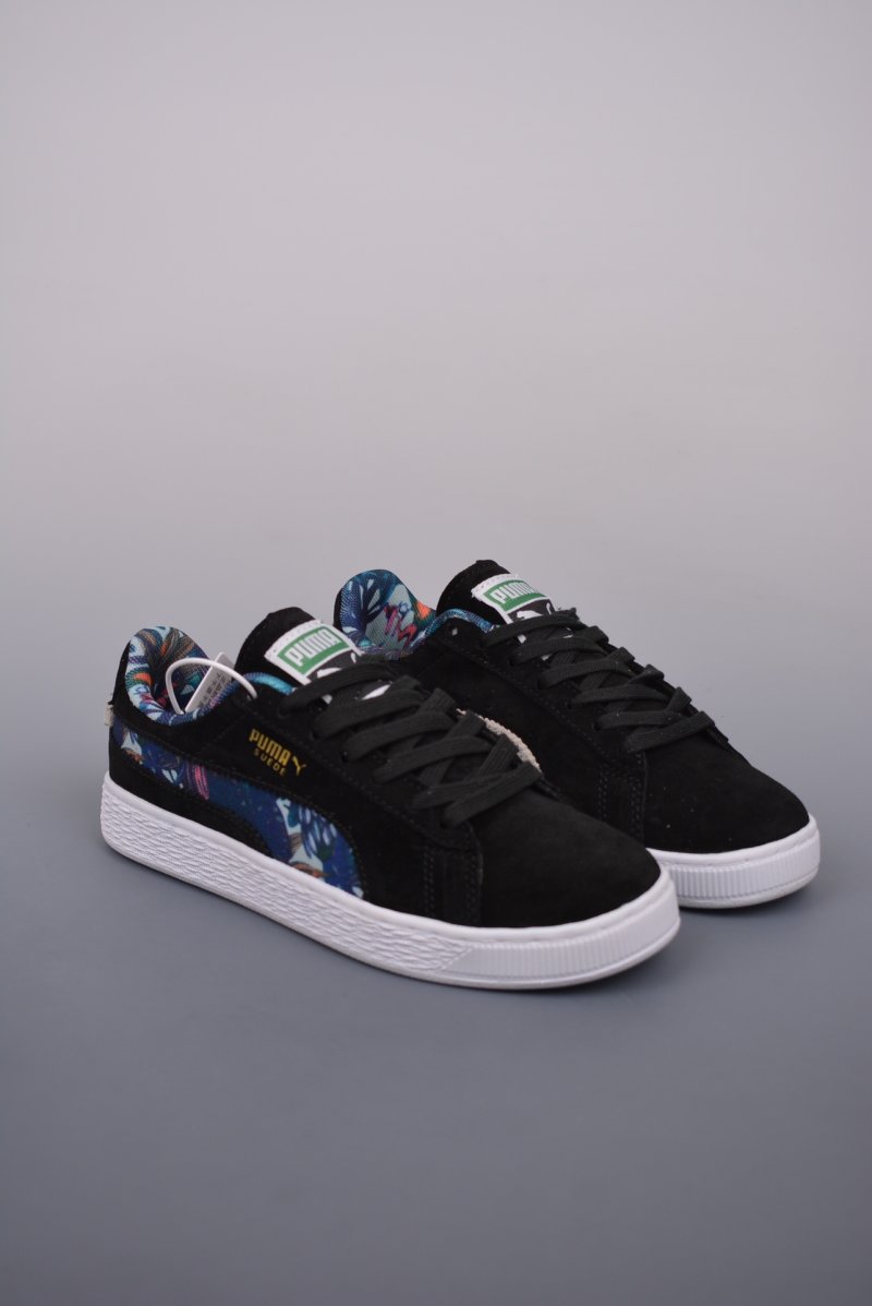 Puma Suede Classic TR 'Gold'