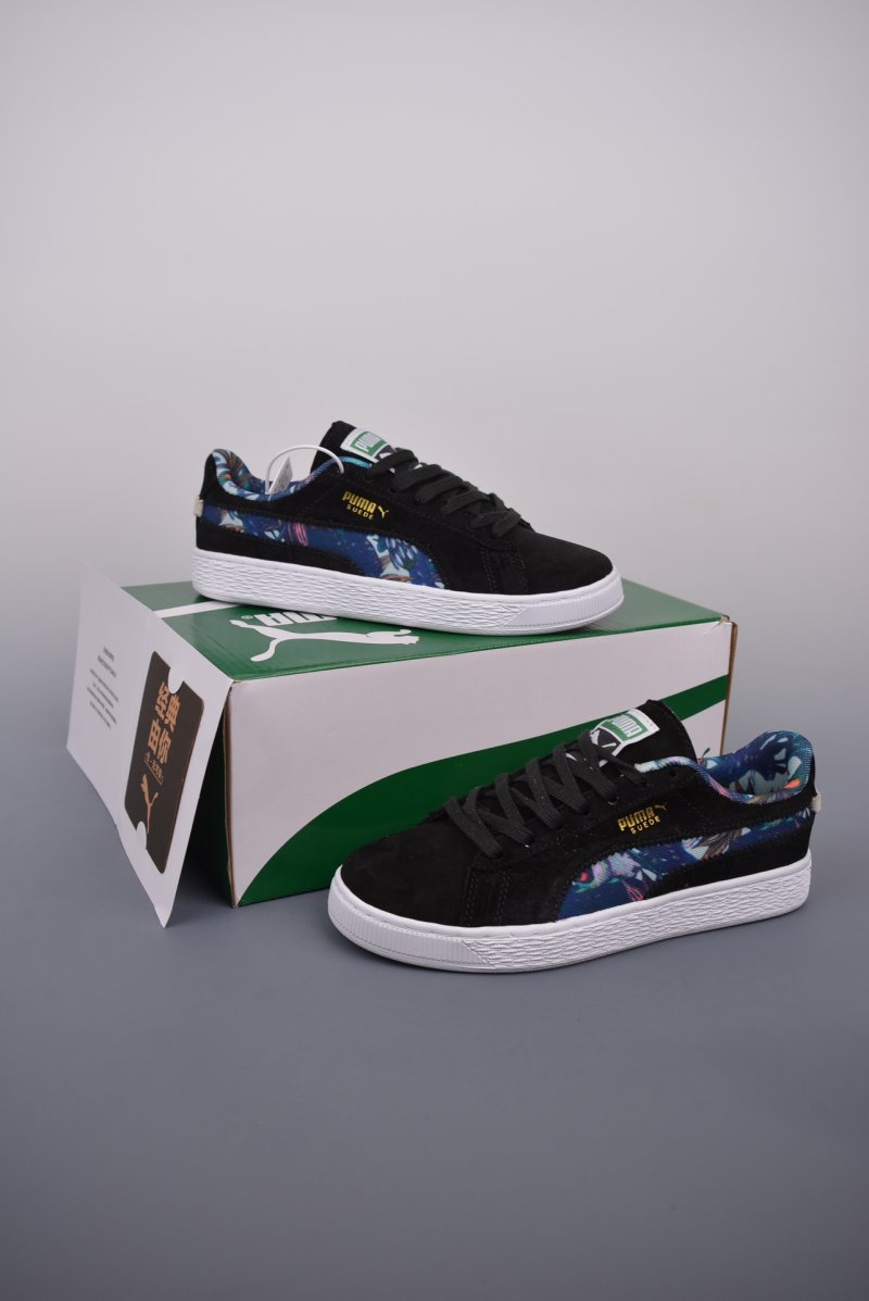 Puma Suede Classic TR 'Gold' view