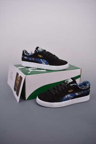 Puma Suede Classic TR 'Gold' view 5