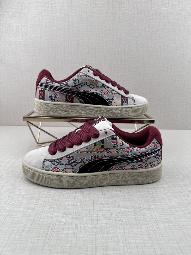 Puma Sneakers view