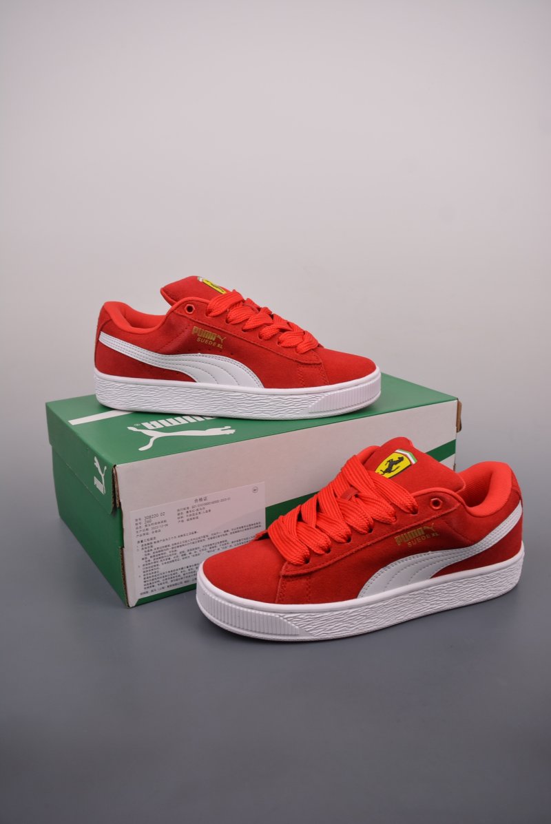 Puma Suede XL TR 'Gold' view