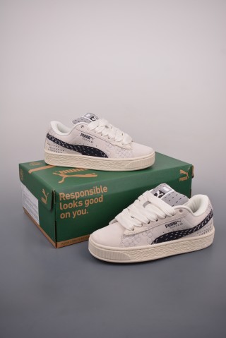 Puma Suede XL TR 'Gold' view 5