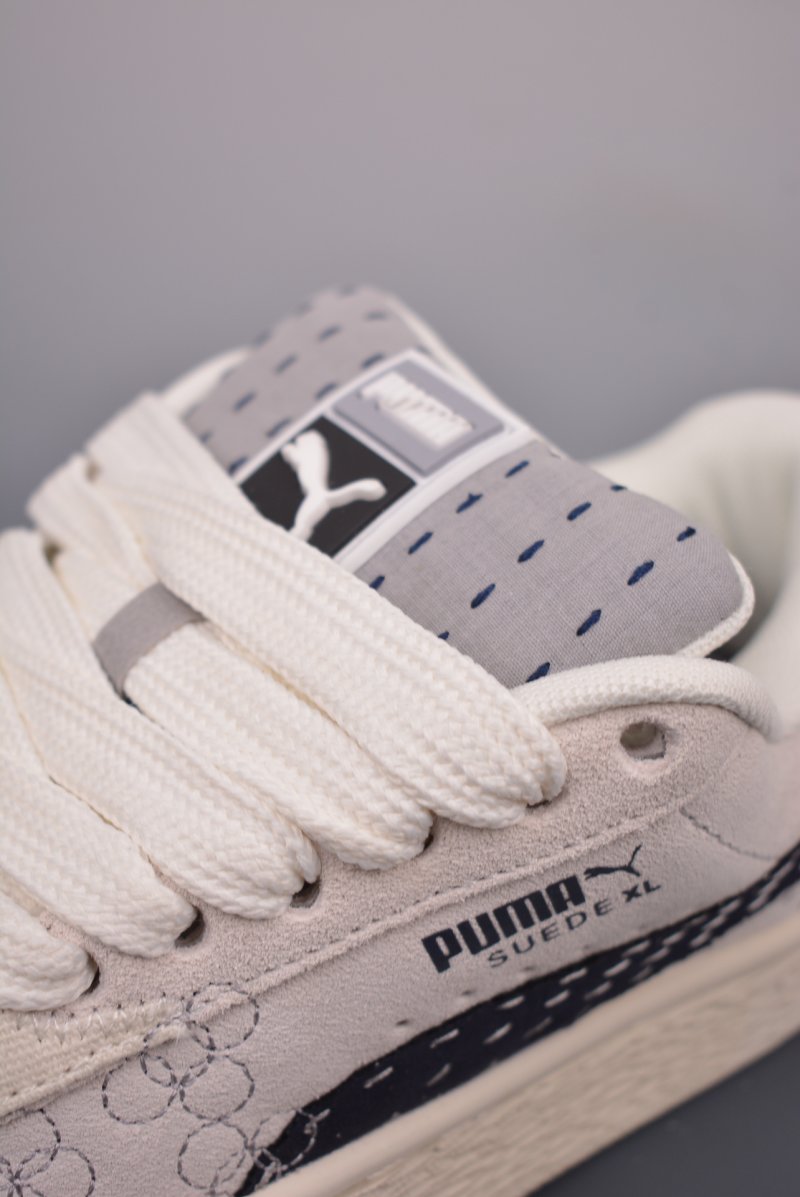 Puma Suede XL TR 'Gold' view